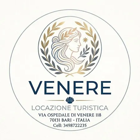 Venere - Locazione Turistica 公寓